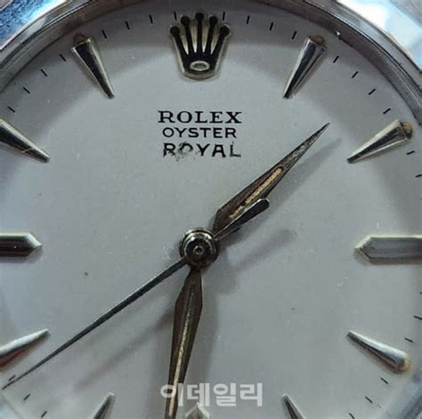 rolex south korea|rolex watches south korea.